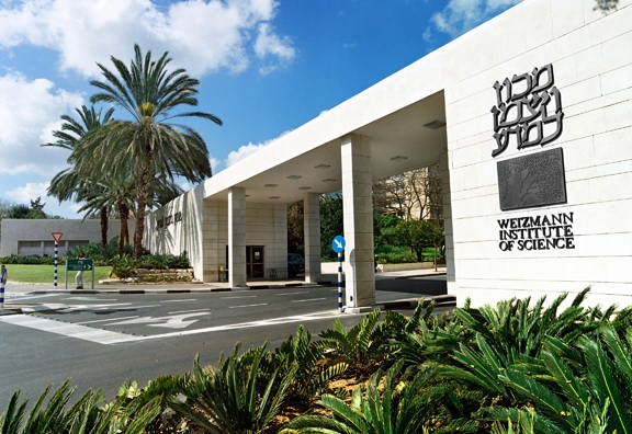 Weizmann Institute Campus
